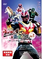 超神ネイガーVSホジナシ怪人DVD１巻